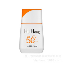 50ml����ƿ���y��ƿ���w˪ƿTPE�pɫ�w�x�����ZPEƿ�۵�Һƿ