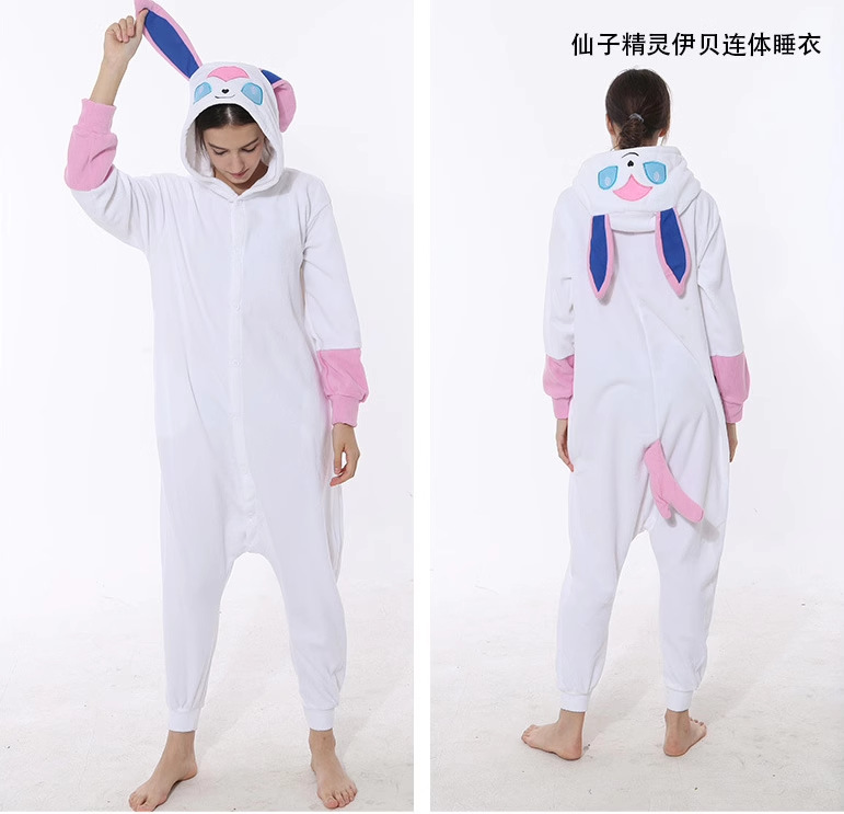 요정 이브라히모비치