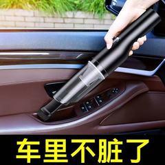 車載空気清浄機 家庭用 ポータブル 小型 強力 ハンドヘルド ハイパワー ミニ ワイヤレス充電式 車内用掃除機
