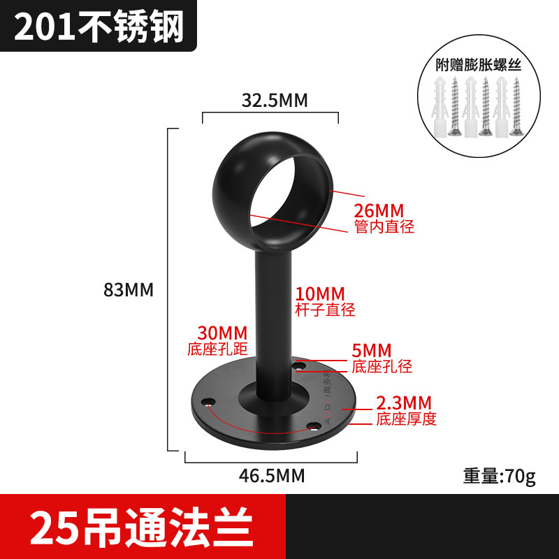 Black All-Pass 25 (1)