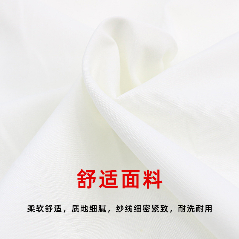 白床單褥單白色加厚褥單棉單人床單賓館學生宿舍軍訓上下鋪床單