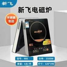 w늴Št3500w͏dóⷿ늴Štl|ՠt