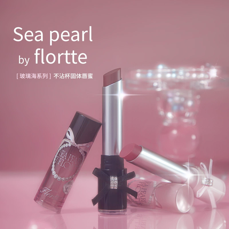 FLORTTE/花洛莉亚 блеск для губ глянцевый блеск со зеркальным эффектом, помада, зеркало-эффект