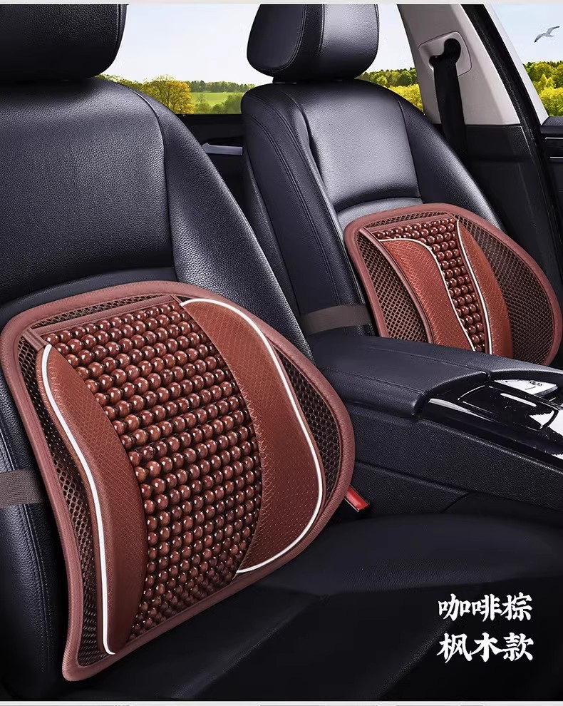 Summer Car Seat Ice Silk Lumbar Support Breathable Waist Cushion Car Backrest Pad Small Leather Massage Cushion Office Backrest