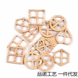 镂空装饰 DIY幼儿园手工画木质田园房屋房子窗户窗子木门木片拼图