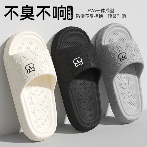 Non-slip eva slippers for bathroom bathing household women's summer cute cartoon home sandal slippers for men wholesale