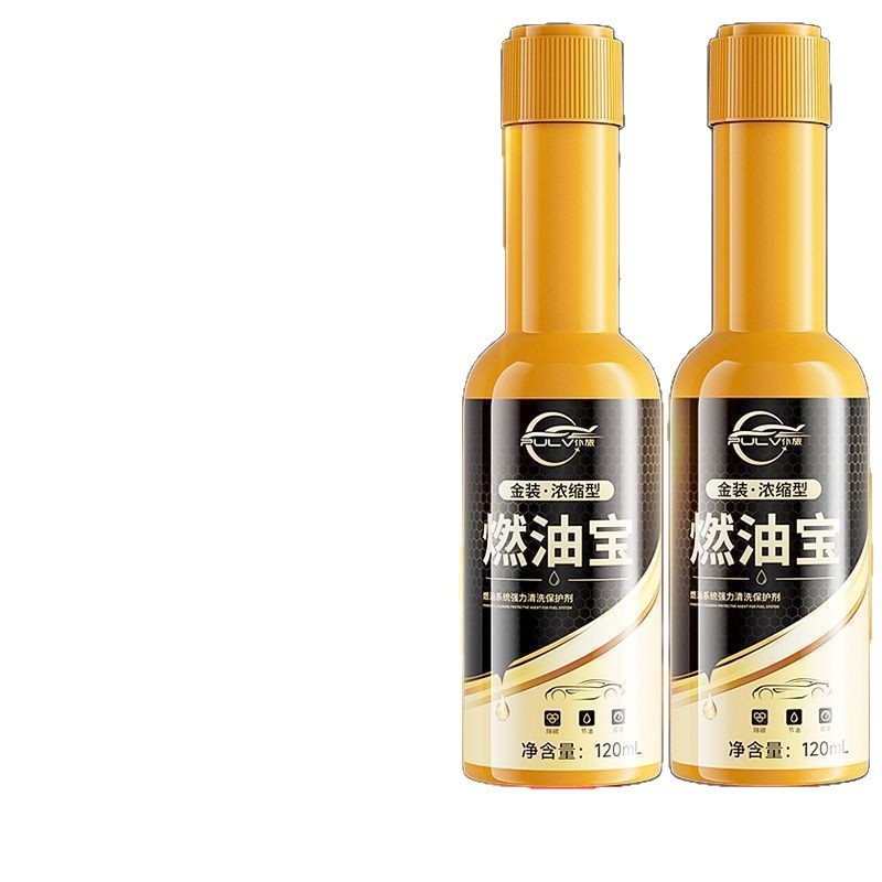 Pulu Auto Fuel Treasure カーボン除去洗浄剤 純正ユニバーサル 燃料節約タイプ No.92 95 ガソリン燃料添加剤|undefined