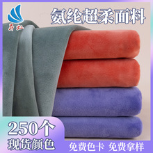 �N�簱�]������揗1mmë�q�����y���q��ë����������ϕr������