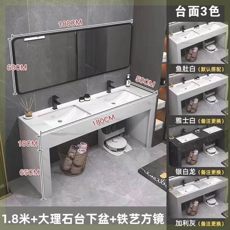 モダンでシンプルな大理石のダブル洗面台、洗面台、バスルーム洗面台、床置き型バスルームキャビネット|undefined