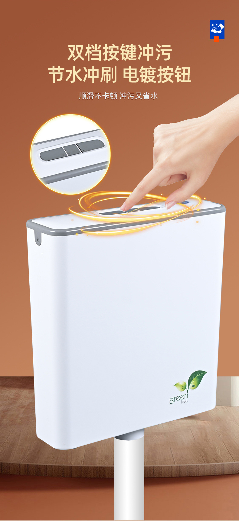 Bathroom water tank, household water-saving toilet, squat toilet, flushing water tank, toilet squat pit, toilet bowl, high flushing force water tank Application Scenario
