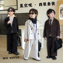 2023秋冬新款男童西装套装韩版加厚呢子儿童小西服婚礼花童演讲服