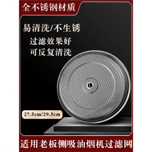 �m���ϰ�������͟��C�^�V�W5108/09���P䓾W���;W������