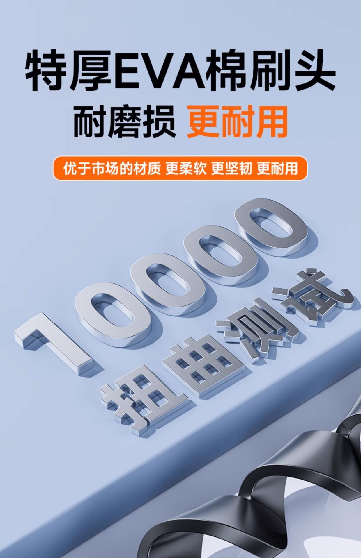 Car Snow Shovel, Snow Sweeper, Snow Brush, Snow Removal Tool, Car Snow Scraper, Ice Scraper, Glass Defrosting Shovel