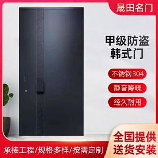 �r�Єe���T�ߙn�׼�304���P��M���T�r���Խ������I�T��������T