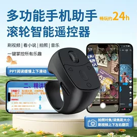 工装、制服;电热片;运动马甲