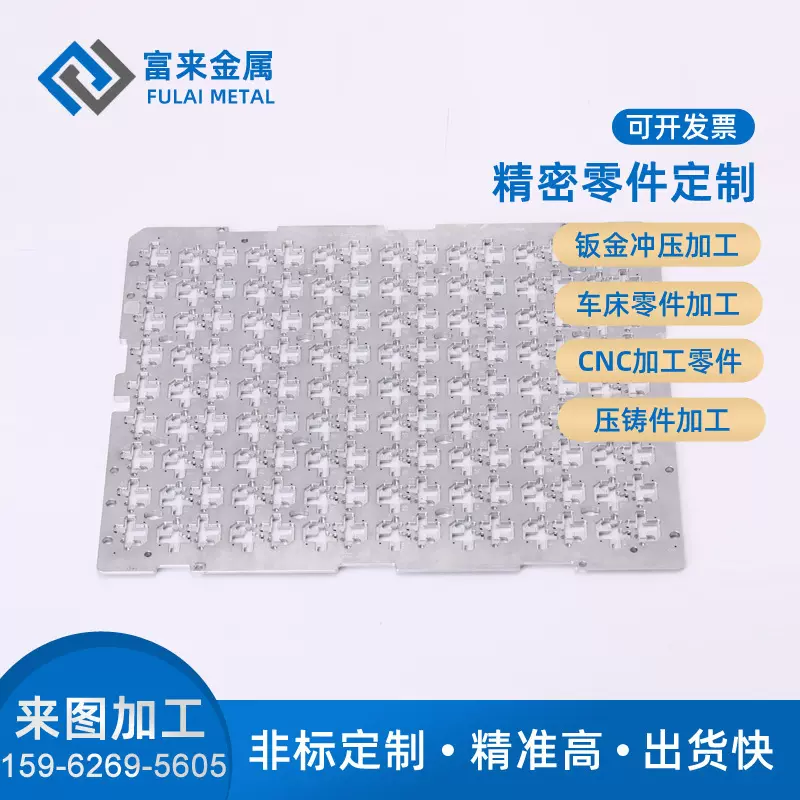 定制CNC五金零件金属铝件外壳数控车不锈钢黄铜精密机加工车铣