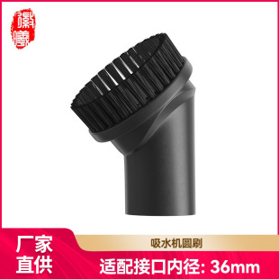 �����m�䝍�԰�����m��������^ˢ�^PP�AˢBF501/502�ȏ�36mm
