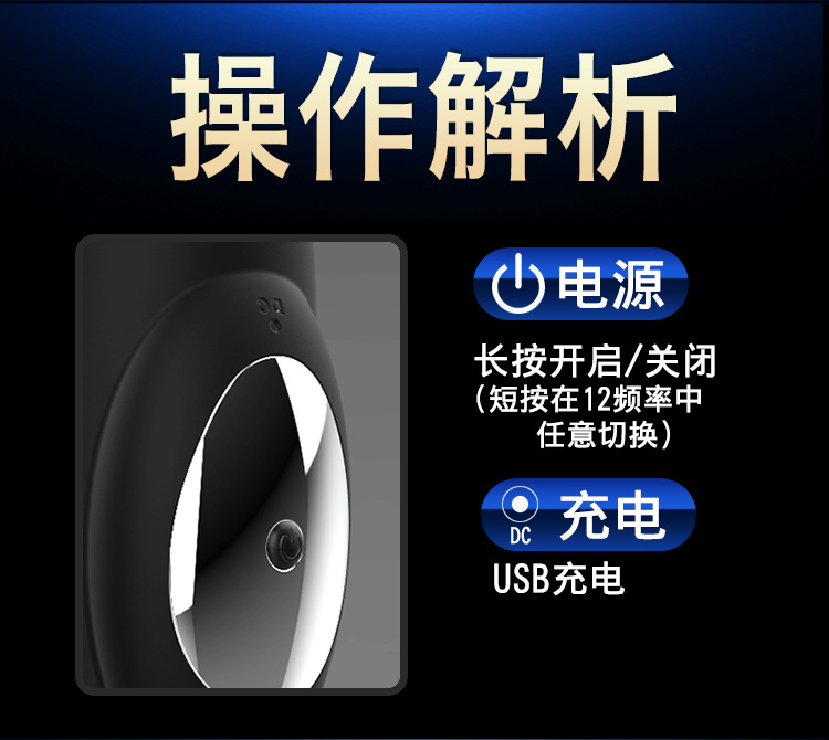 Electric Male Masturbator Cup with Silicone Sleeve, Portable Handheld Design — detail image 18