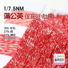 ���� 7.5֧�ѹ�Ӣ�ò�С���޼���ë��18%��ë37%��25%��]20%����