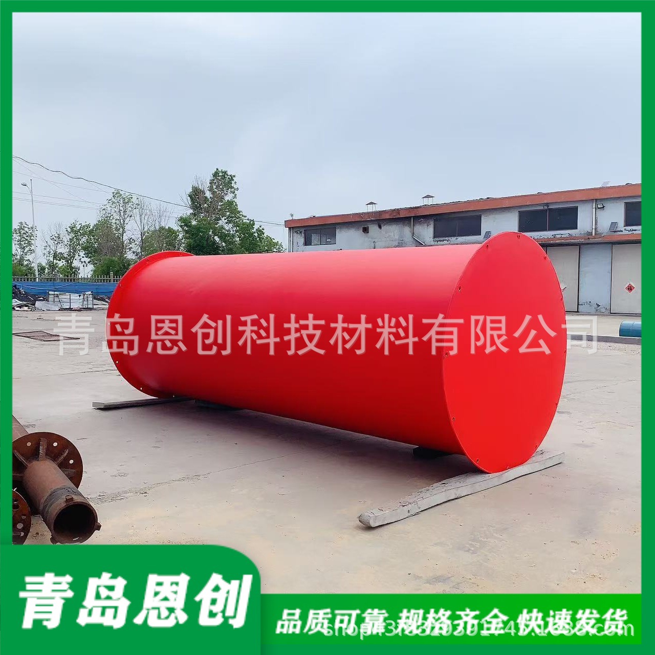 恩创直销桥梁防撞设施 固定式钢覆复合桥梁防撞