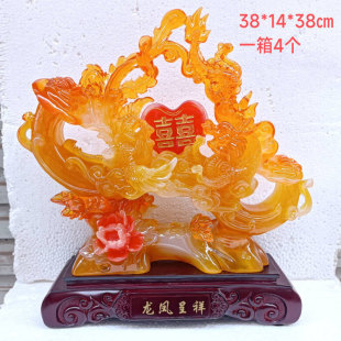 Dragon and Phoenix Chengxiang, a Century-old Haohe and Meimei Swan, Resin Crafts Ornaments, Wedding Gifts