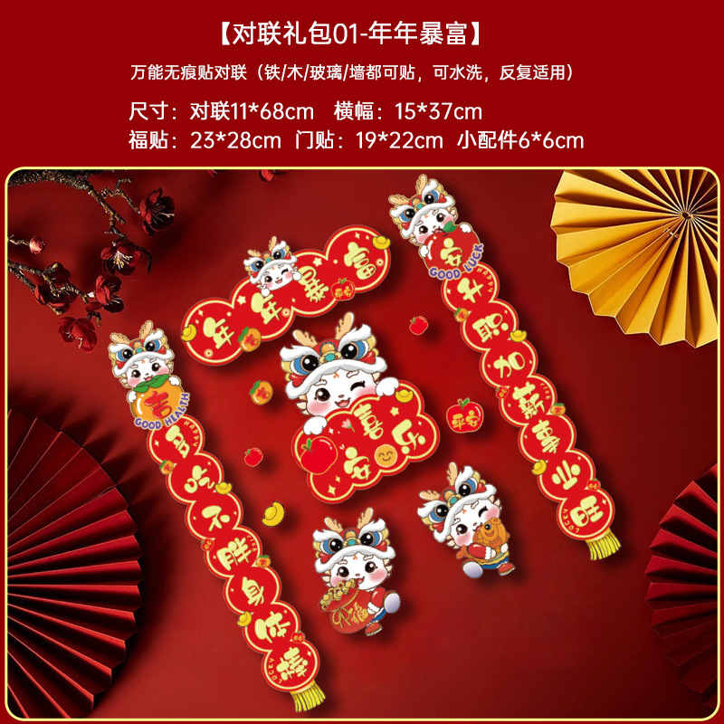 O1CN01d1gHTW1GEGZhsmttF_!!2212