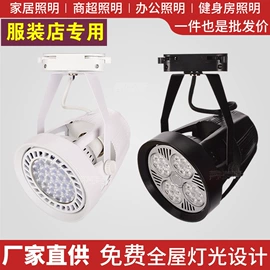 吸顶灯;吊灯;射灯