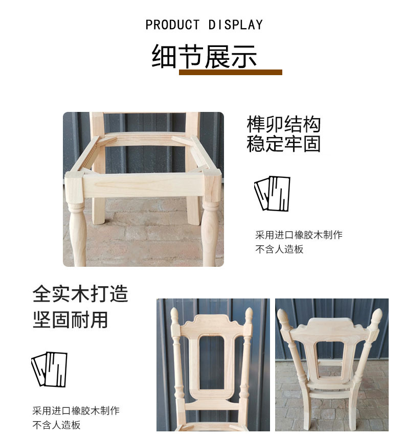 详情页_07.jpg