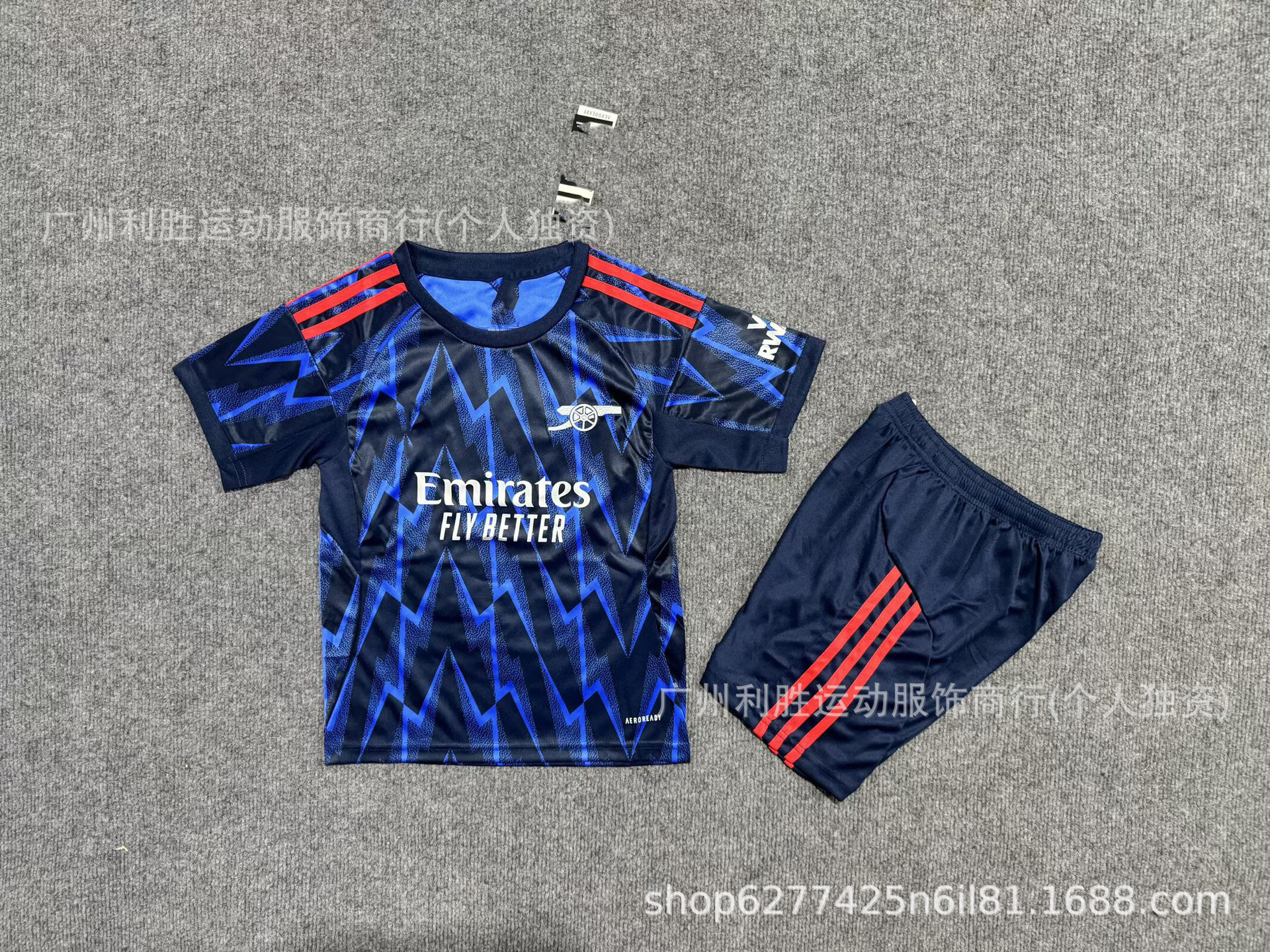 2627 temporada de camiseta de club Arsenal Barça Real Madrid Chelsea Real Madrid image 36