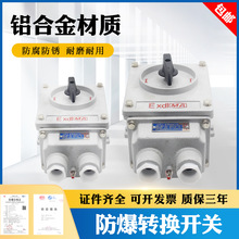 �����D�Q�_�P BHZ51 �����_�P ����_�P �����_�P10A 2II6