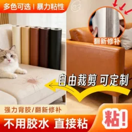 人造革;亚麻面料;围裙、袖套