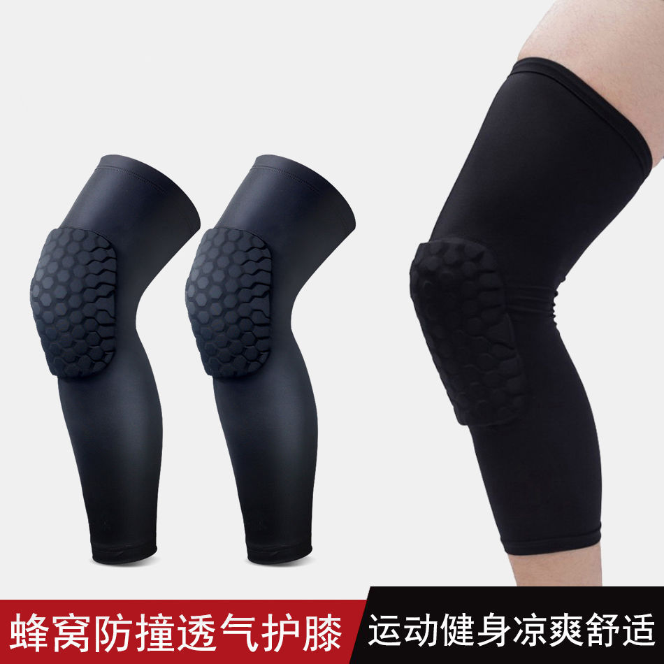 Panal rótula cubierta niños adultos baloncesto resistente a la caída anti-colisión leggings baile transpirable equipo de protección verano Delgado