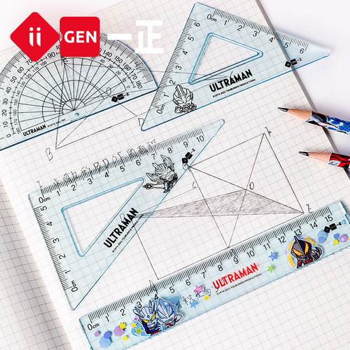 iigen Yizheng stationery Ultraman 15cm ruler set creative student supplies scale portable examination ruler set