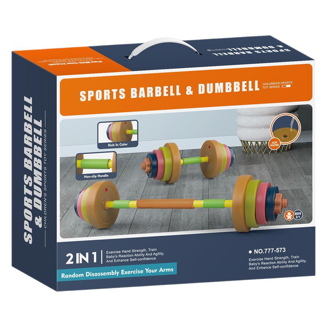 Juguetes de barbell de inyección de plástico transfronterizos para niños indoor y al aire libre para bebés levantamiento de pesas juego de juguetes de entrenamiento deportivo al por mayor