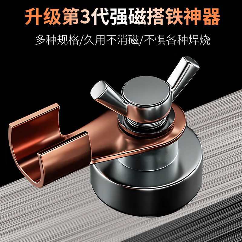 电焊强磁搭铁接地器地线夹子搭铁夹子接地夹地线钳子接地钳