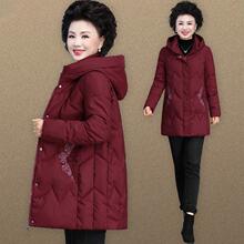 妈妈羽绒服女2025新款中长款中老年人宽松大码加厚白鸭绒保暖外套