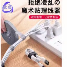 �������ռ{ħ�g�N����������������������X늾�������y����