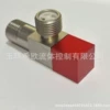 Red mark of fine copper thickened copper core copper rod water distribution valve