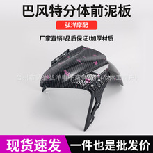 ���L�ط��wǰ����ˮ�����ߓ����p��늄�܇ǰ݆��ˮ��S�����l