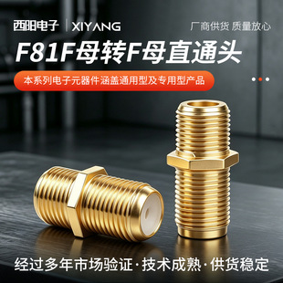 僽��\�Ͻ�Ӣ��FС81ͬ�S���|���L��|���B����Fĸ�DFĸ�D���^