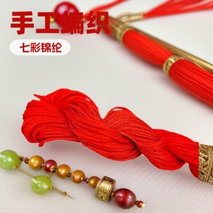 diy�Ʒ��AB̨�����߲��錚�\�]��������朾������K���龀��