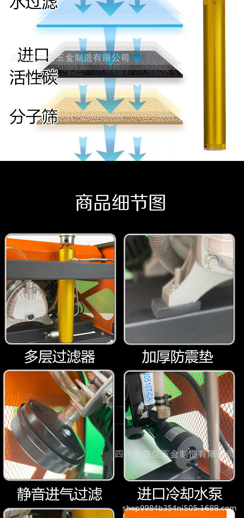 [Cross-Border Hot Sale] High-Pressure Air Pump 35Mpa Air Pump 4500Psi Three-Cylinder Water-Cooled Heavy-Duty Air Compressor