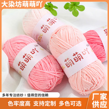ѩ�᠖��Ⱦ����ɫë���F40g���ϰ�ë��ᘿ�ë���������hᘾ��F