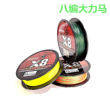 100�״����R�O�� �tɫ�ľ��˾�PE������·����ҧ����~���S��ֱ�N