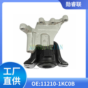 �m���ծa܎���U�_Sentra�l�әC�C�_�z �l�әC֧�ܿ���11210-1KC0B