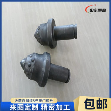 U95úVMCXSҬF؛ĥӲҽXVúϽúCX