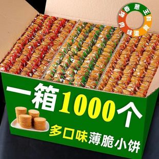 ���N����С���b��Ƭ��������ɴ�ȫ���lС���ʳ�����[�[���