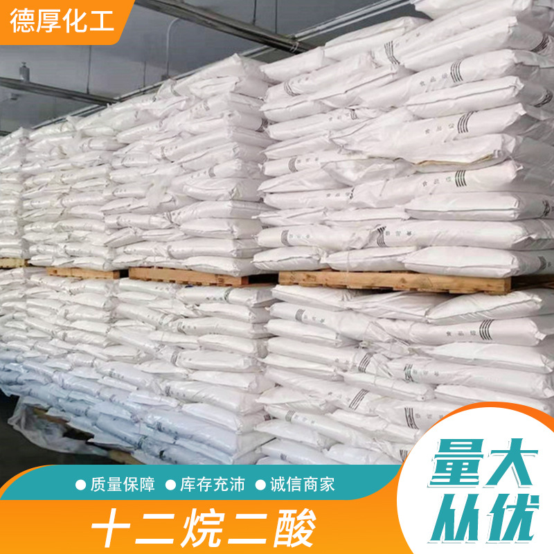 �ֻ����۹�Ӧ��װʮ������� �������Ͻ���������ԭ��ʮ�������