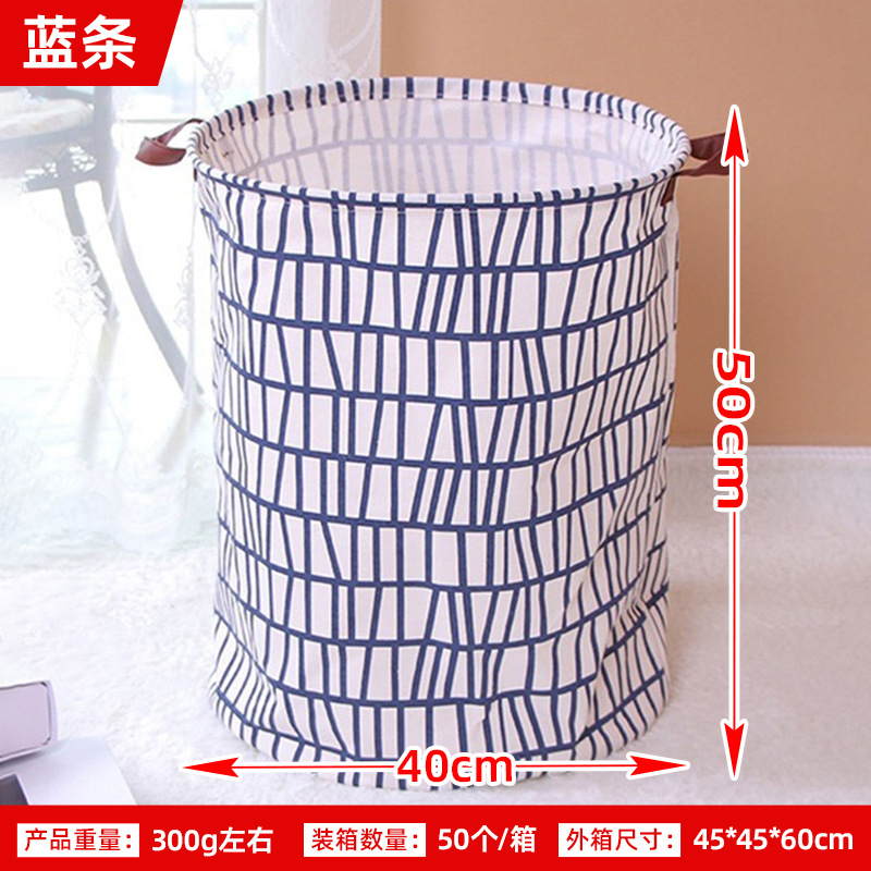 Posta gratuita casera gran cartón plegable tela algodón y lino juguetes caseros almacenamiento barril