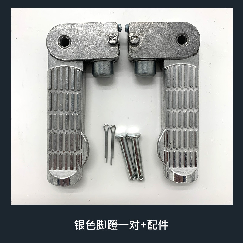 Yadi coche eléctrico pedal tortuga rey pedal pedal eléctrico asiento trasero pedal pedal pedal pedal marco cuchillo plegable color arroz Emma